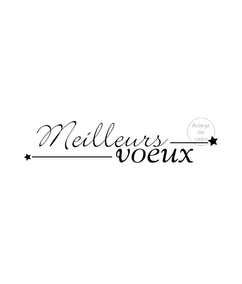 Meilleurs Voeux Auberge Des Loisirs